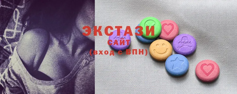 купить наркоту  KRAKEN ТОР  Экстази 300 mg  Оленегорск 